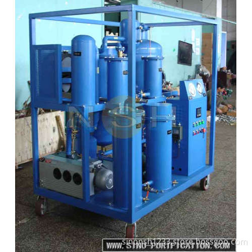 High efficiency vacuum lubricating oil recycling machine